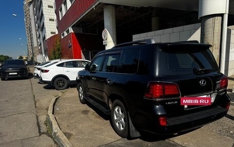 Lexus LX III, 2011 год, 3 950 000 рублей, 6 фотография