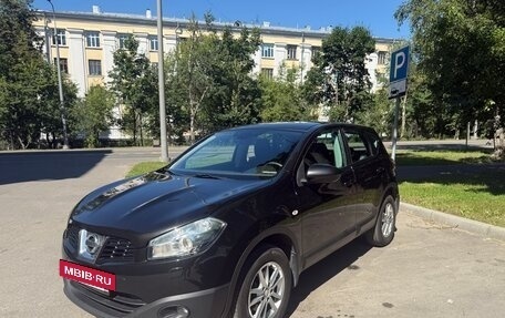 Nissan Qashqai, 2011 год, 1 000 000 рублей, 8 фотография