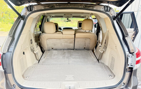 Nissan Pathfinder, 2014 год, 1 600 000 рублей, 10 фотография