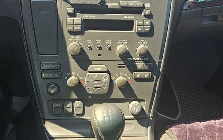 Volvo V70 III рестайлинг, 2001 год, 410 000 рублей, 33 фотография