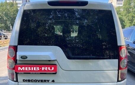 Land Rover Discovery IV, 2013 год, 3 000 000 рублей, 6 фотография