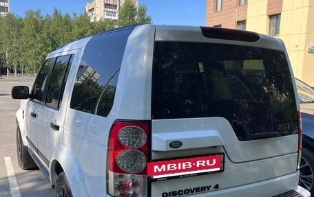 Land Rover Discovery IV, 2013 год, 3 000 000 рублей, 4 фотография