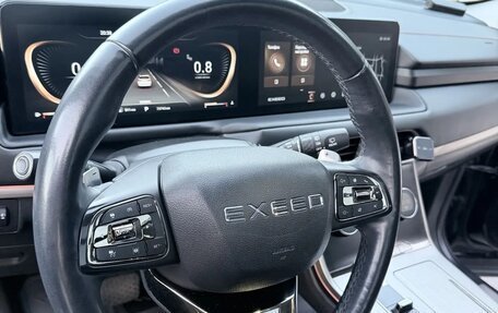 CheryExeed TXL, 2022 год, 2 100 000 рублей, 9 фотография
