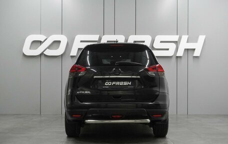 Nissan X-Trail, 2015 год, 1 648 000 рублей, 4 фотография