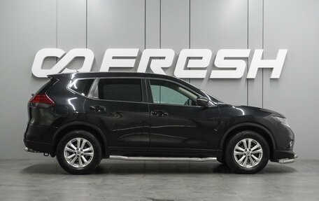 Nissan X-Trail, 2015 год, 1 648 000 рублей, 5 фотография