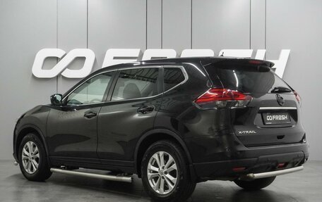 Nissan X-Trail, 2015 год, 1 648 000 рублей, 2 фотография