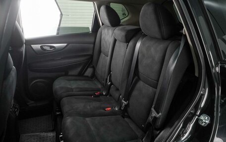 Nissan X-Trail, 2015 год, 1 648 000 рублей, 9 фотография