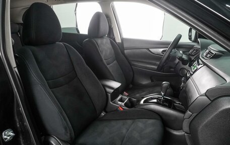 Nissan X-Trail, 2015 год, 1 648 000 рублей, 8 фотография