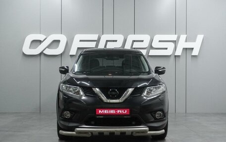 Nissan X-Trail, 2015 год, 1 648 000 рублей, 3 фотография