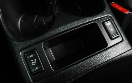 Nissan X-Trail, 2015 год, 1 648 000 рублей, 13 фотография