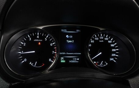 Nissan X-Trail, 2015 год, 1 648 000 рублей, 18 фотография