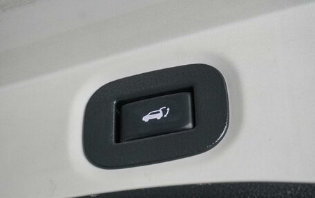 Nissan X-Trail, 2015 год, 1 648 000 рублей, 21 фотография