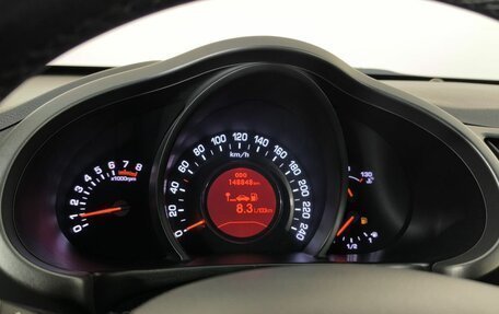 KIA Sportage III, 2013 год, 1 200 000 рублей, 5 фотография