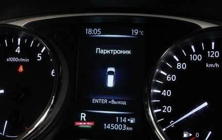 Nissan X-Trail, 2015 год, 1 648 000 рублей, 20 фотография