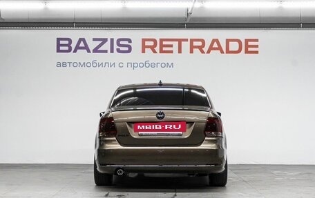 Volkswagen Polo VI (EU Market), 2017 год, 1 329 000 рублей, 7 фотография