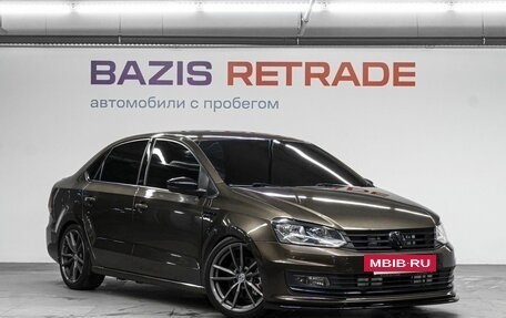 Volkswagen Polo VI (EU Market), 2017 год, 1 329 000 рублей, 4 фотография