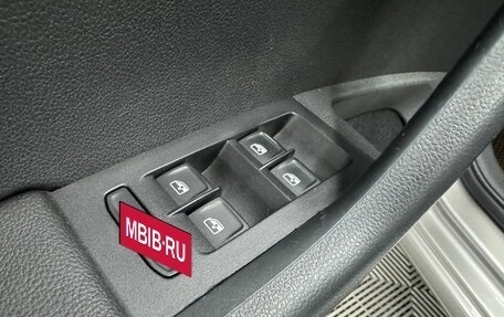 Skoda Octavia, 2016 год, 1 240 000 рублей, 22 фотография