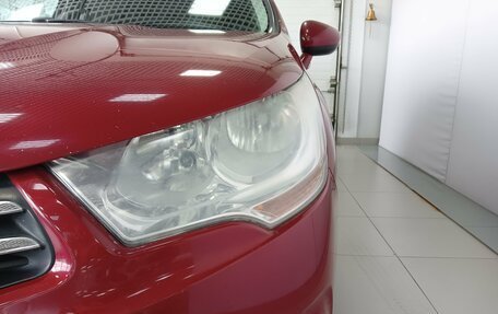 Citroen C4 II рестайлинг, 2011 год, 490 000 рублей, 2 фотография