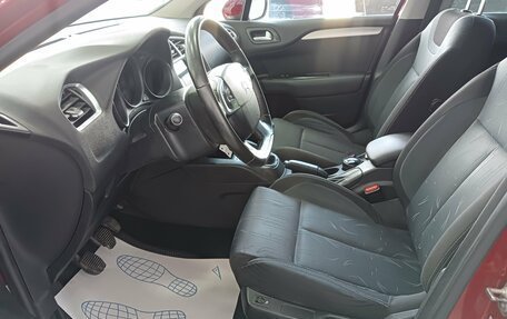 Citroen C4 II рестайлинг, 2011 год, 490 000 рублей, 19 фотография