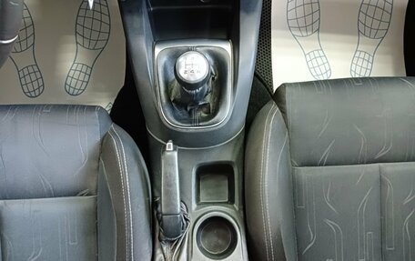 Citroen C4 II рестайлинг, 2011 год, 490 000 рублей, 27 фотография