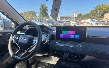 Haval Jolion, 2022 год, 1 699 000 рублей, 12 фотография