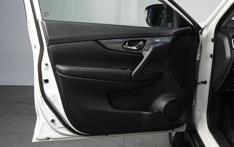 Nissan X-Trail, 2017 год, 2 170 000 рублей, 11 фотография