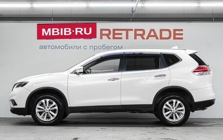 Nissan X-Trail, 2017 год, 2 170 000 рублей, 9 фотография
