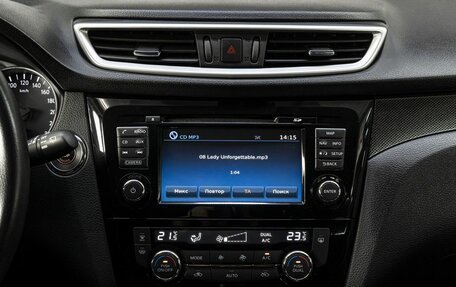 Nissan X-Trail, 2017 год, 2 170 000 рублей, 19 фотография