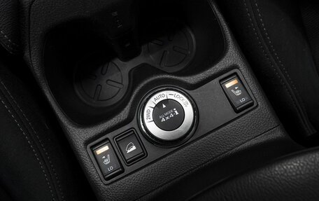 Nissan X-Trail, 2017 год, 2 170 000 рублей, 22 фотография