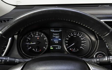 Nissan X-Trail, 2017 год, 2 170 000 рублей, 24 фотография