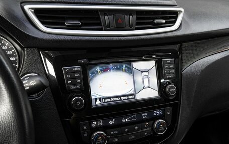 Nissan X-Trail, 2017 год, 2 170 000 рублей, 21 фотография