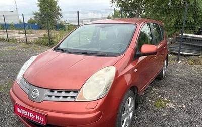 Nissan Note II рестайлинг, 2008 год, 590 000 рублей, 1 фотография