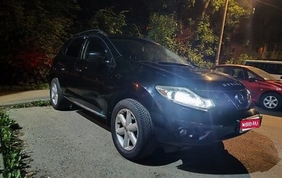 Nissan Murano, 2008 год, 950 000 рублей, 1 фотография