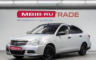 Nissan Almera, 2015 год, 550 000 рублей, 1 фотография