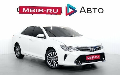 Toyota Camry, 2016 год, 1 899 000 рублей, 1 фотография