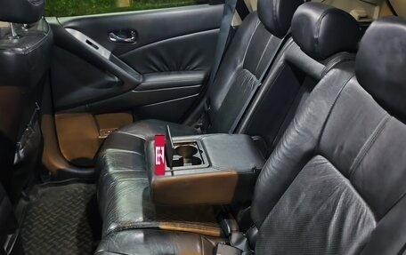 Nissan Murano, 2008 год, 950 000 рублей, 6 фотография