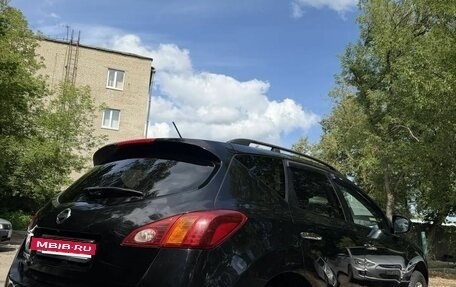 Nissan Murano, 2008 год, 950 000 рублей, 12 фотография