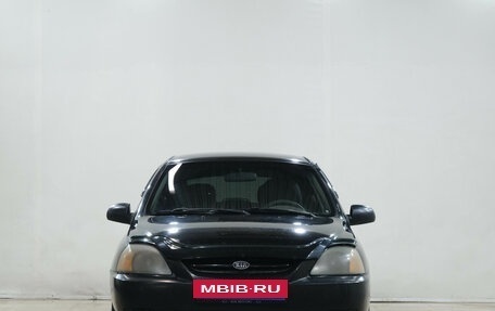 KIA Rio II, 2004 год, 429 000 рублей, 3 фотография