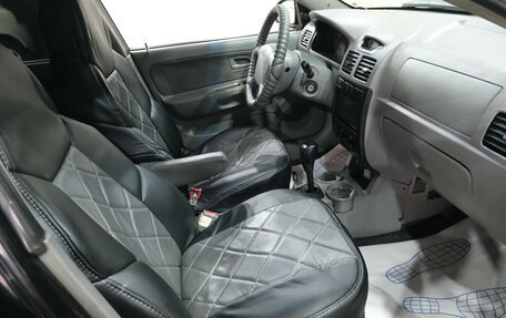 KIA Rio II, 2004 год, 429 000 рублей, 10 фотография