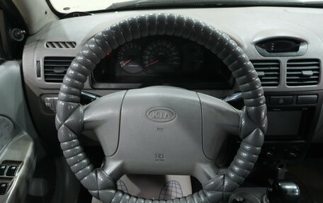 KIA Rio II, 2004 год, 429 000 рублей, 16 фотография