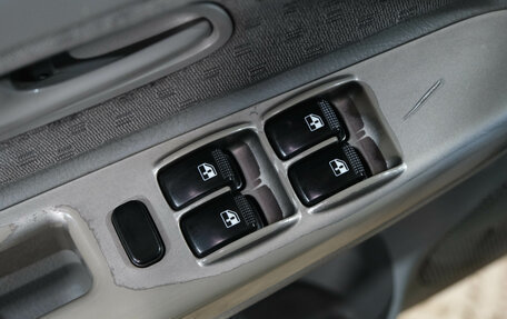 KIA Rio II, 2004 год, 429 000 рублей, 17 фотография