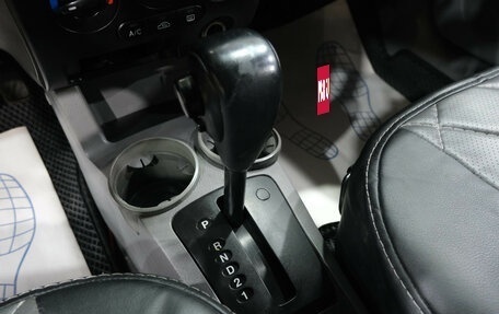 KIA Rio II, 2004 год, 429 000 рублей, 19 фотография