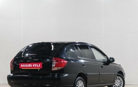 KIA Rio II, 2004 год, 429 000 рублей, 7 фотография