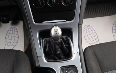 Ford Mondeo IV, 2012 год, 869 000 рублей, 13 фотография