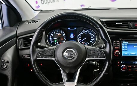 Nissan Qashqai, 2019 год, 1 980 000 рублей, 10 фотография