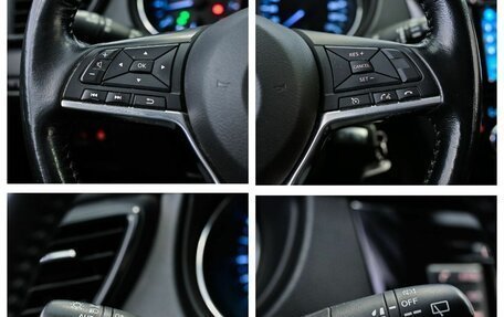 Nissan Qashqai, 2019 год, 1 980 000 рублей, 20 фотография