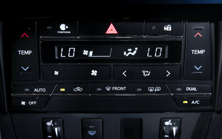 Toyota Camry, 2016 год, 1 899 000 рублей, 24 фотография