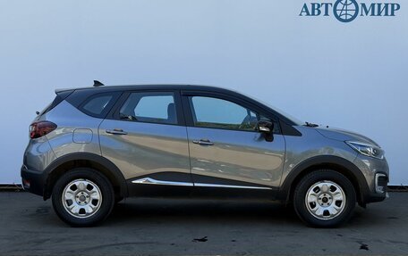 Renault Kaptur I рестайлинг, 2020 год, 1 525 000 рублей, 4 фотография