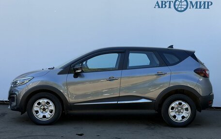 Renault Kaptur I рестайлинг, 2020 год, 1 525 000 рублей, 8 фотография
