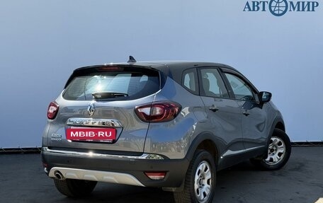 Renault Kaptur I рестайлинг, 2020 год, 1 525 000 рублей, 5 фотография